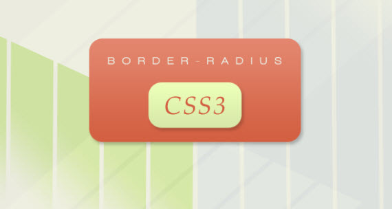 Border-Radius в CSS3