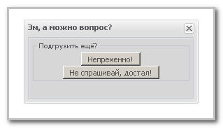 Подгрузка материалов на главной Каталога файлов по мере прокрутки после подтверждения