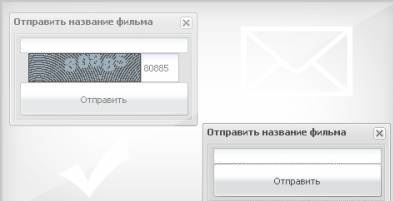 Быстрая отправка сообщений админу с любой страницы сайта в uWnd окне